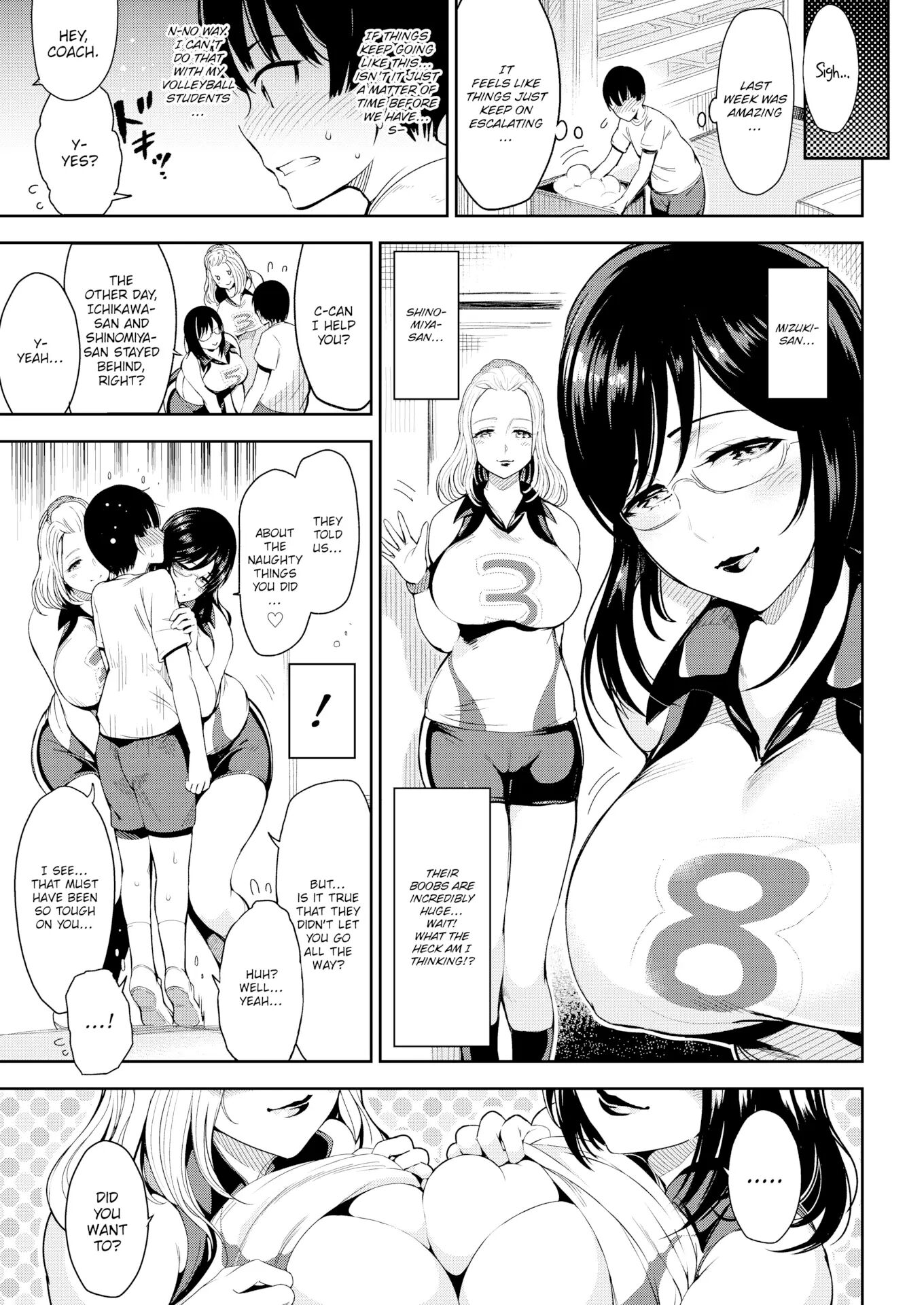 Please ♥ Coach Chapter 1000 Page 9